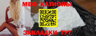 бутик Бугуруслан