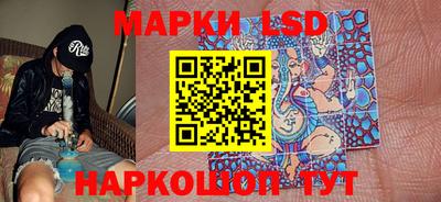 спиды Бузулук