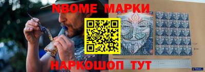 спиды Бузулук