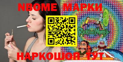 бутик Бугуруслан