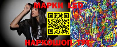 бутик Бугуруслан