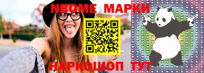 кокаин колумбия Будённовск
