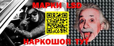бутик Бугуруслан