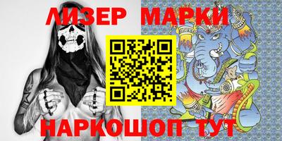 кокаин колумбия Будённовск