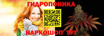 прущие крисы Каменск-Уральский