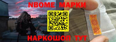 кокаин колумбия Будённовск