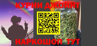 спиды Бузулук