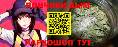 спиды Бузулук
