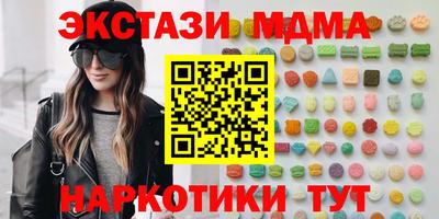 кокаин колумбия Будённовск