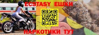 кокаин колумбия Будённовск