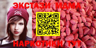 кокаин колумбия Будённовск