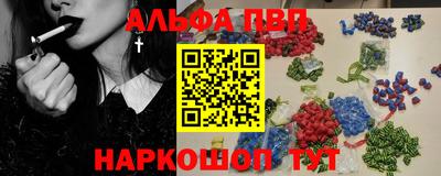 бутик Бугуруслан