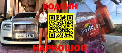 спиды Бузулук