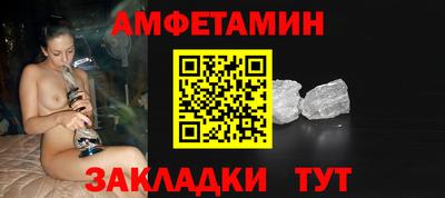 кокаин колумбия Будённовск
