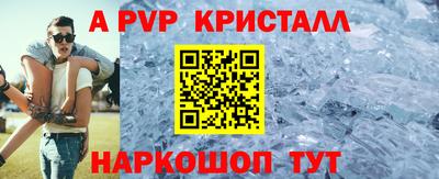 кокаин колумбия Будённовск