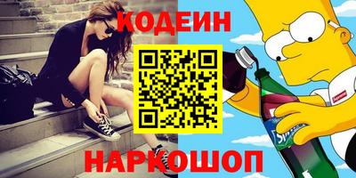 бутик Бугуруслан
