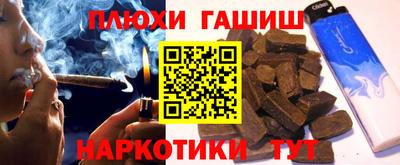 кокаин колумбия Будённовск
