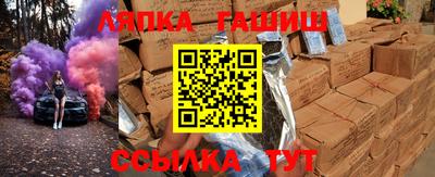кокаин колумбия Будённовск