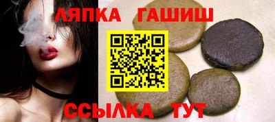бутик Бугуруслан