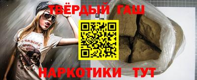 кокаин колумбия Будённовск