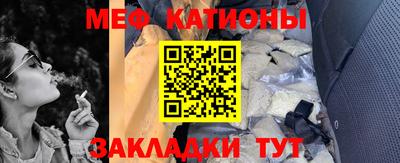 бутик Бугуруслан