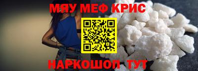 бутик Бугуруслан