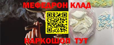 бутик Бугуруслан