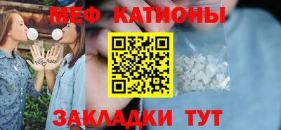 спиды Бузулук