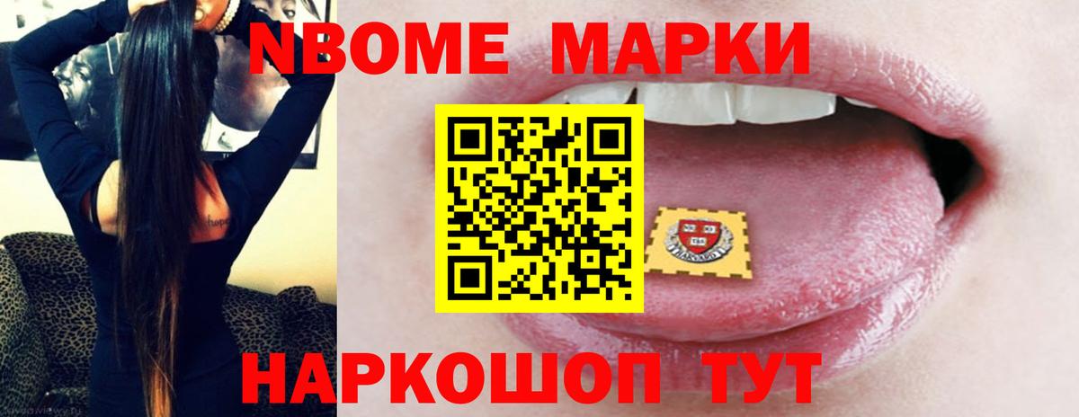 Кокаин  LSD-25  КОКАИН  Лангепас  Вход с VPN  МЕТАМФЕТАМИН  Каннабис  Купить наркотики  ГАШИШ  Меф МЯУ МЯУ кристаллы  Alpha PVP СОЛЬ кристаллы 